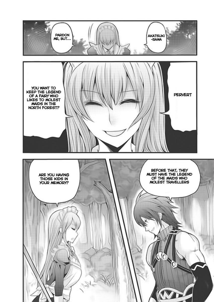 Aesthetica Of A Rogue Hero [ecchi] Chapter 1000 Page 12